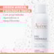 avène agua termal 300ml_04